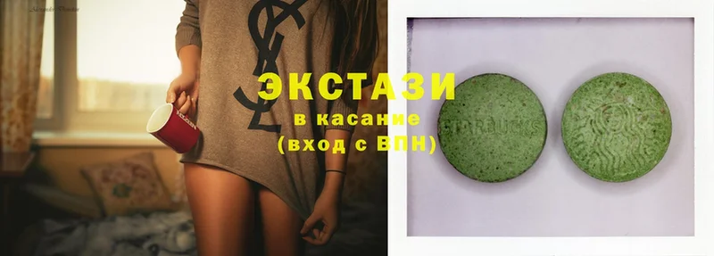 mega tor  Тетюши  Ecstasy MDMA  наркотики 